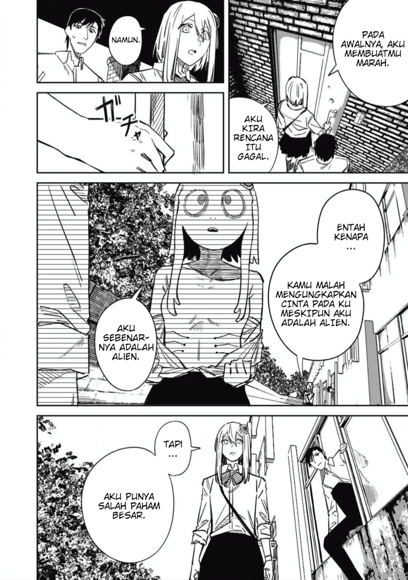 uchuujin-no-kakushigoto - Chapter: 18