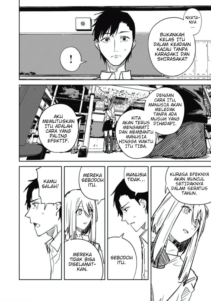 uchuujin-no-kakushigoto - Chapter: 18