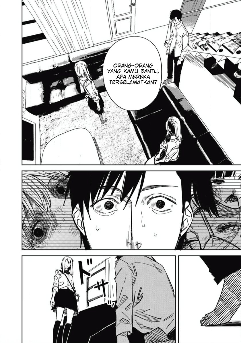uchuujin-no-kakushigoto - Chapter: 18