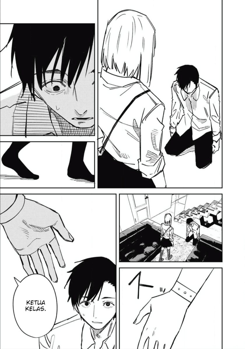 uchuujin-no-kakushigoto - Chapter: 18