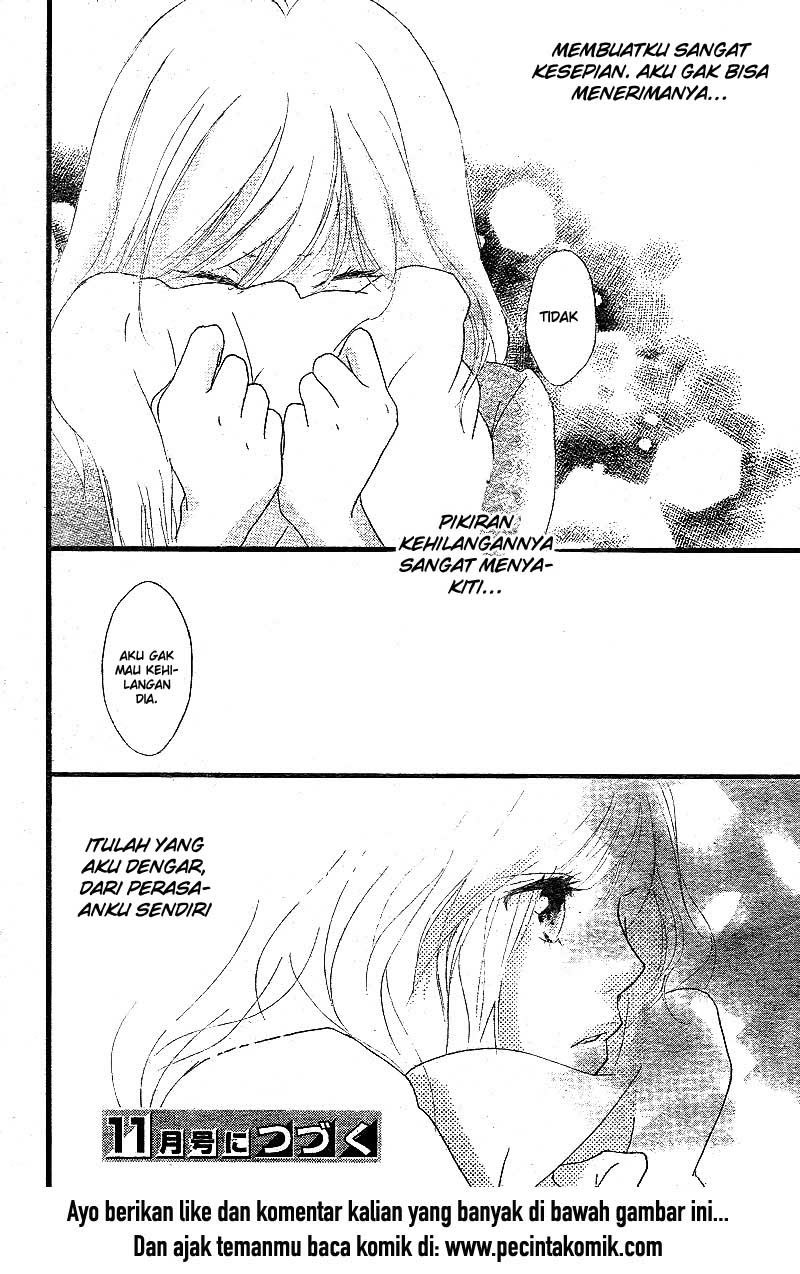 ao-haru-ride - Chapter: 44