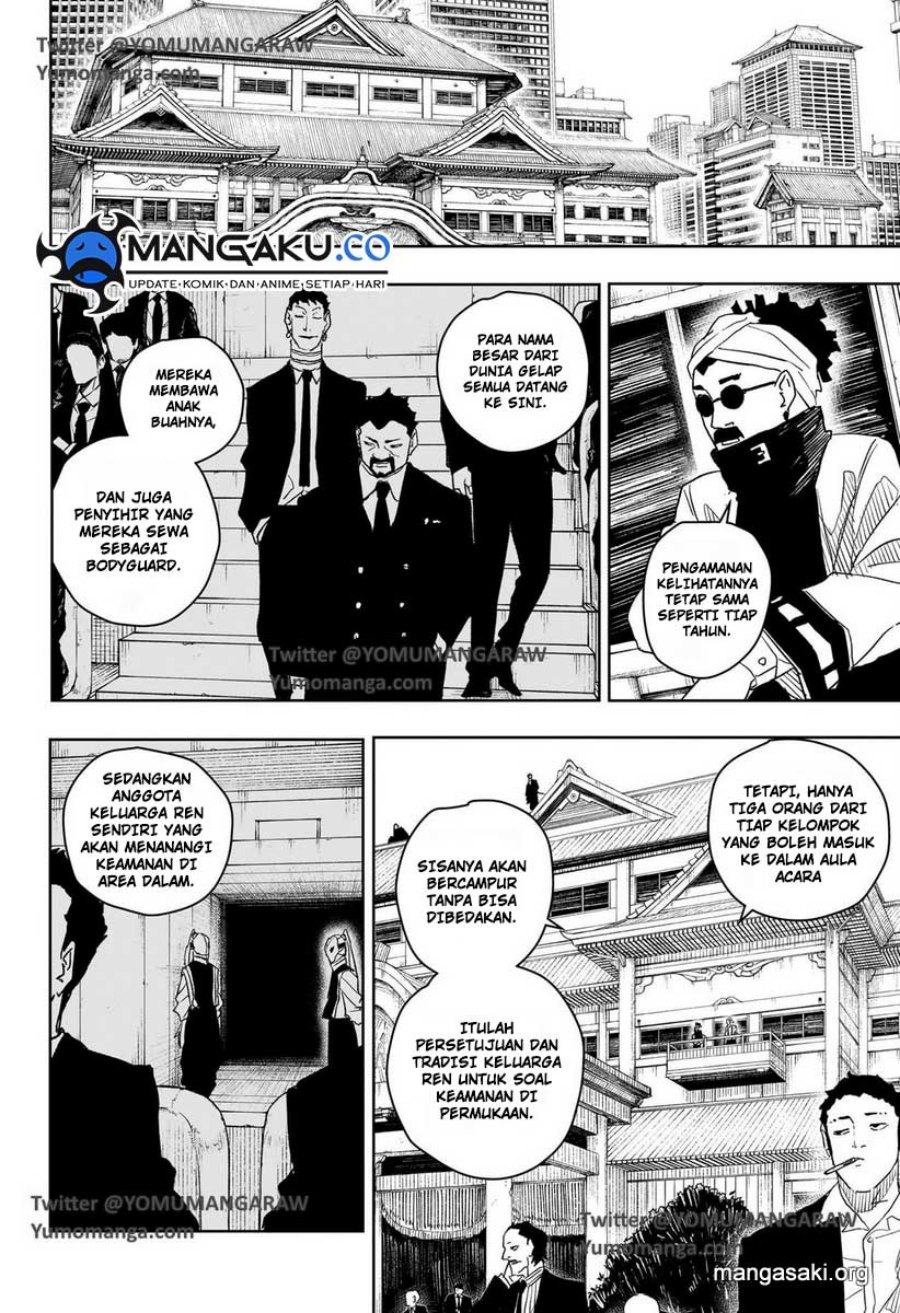 kagurabachi - Chapter: 27
