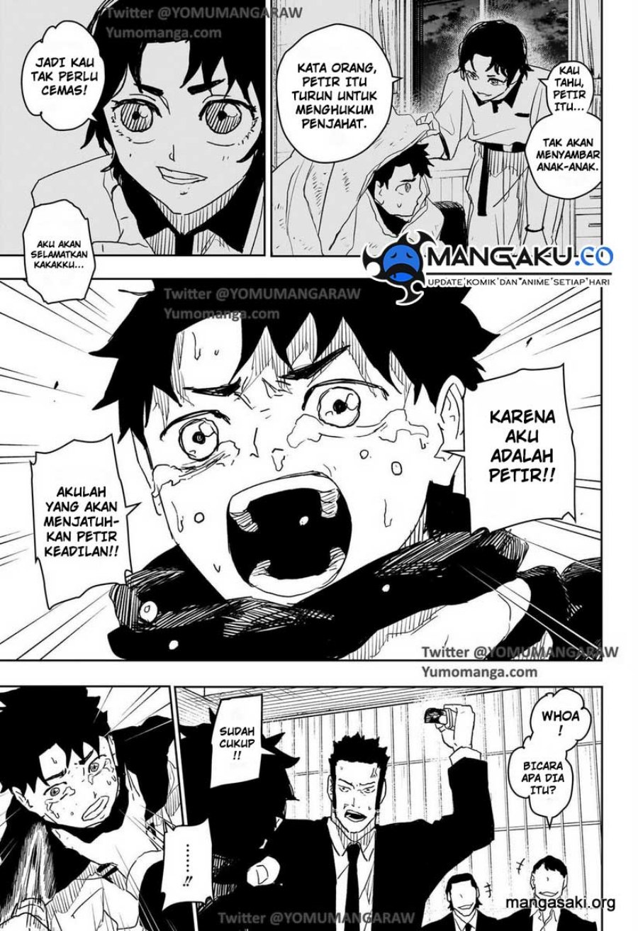kagurabachi - Chapter: 27