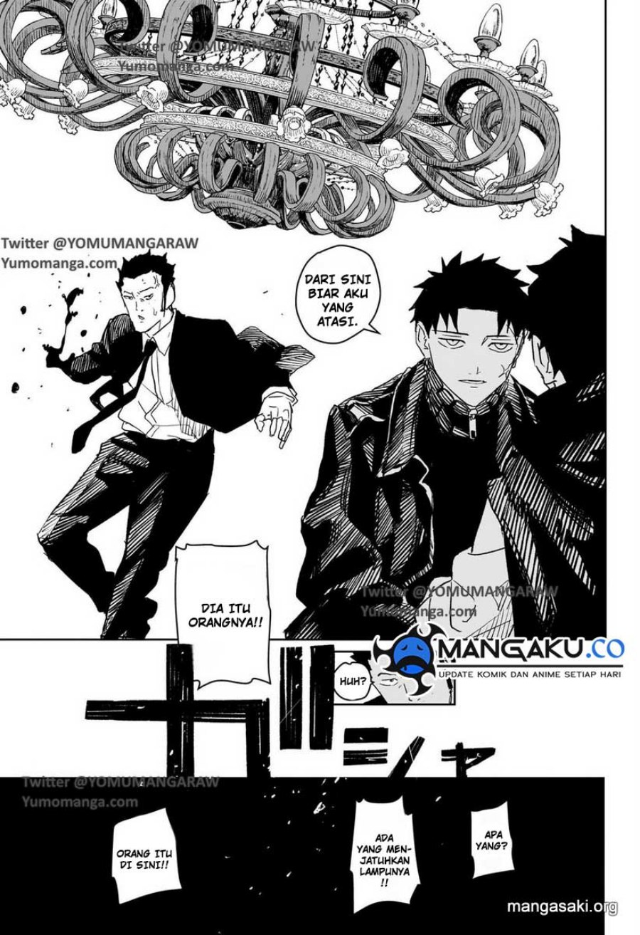 kagurabachi - Chapter: 27