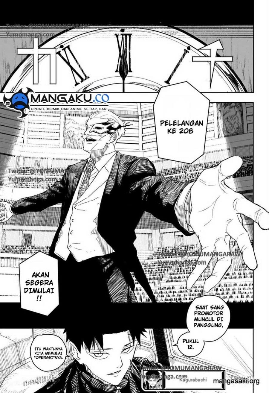 kagurabachi - Chapter: 27