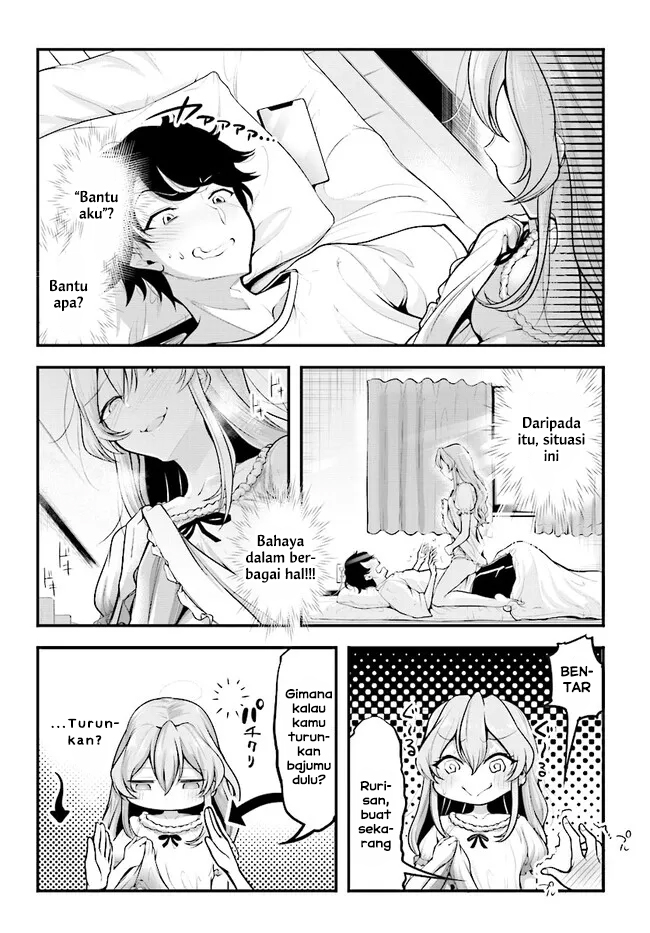 kanojo-wo-charamake - Chapter: 2