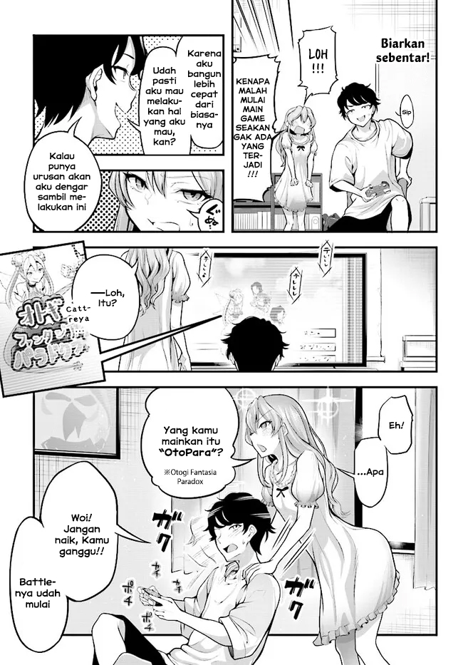 kanojo-wo-charamake - Chapter: 2