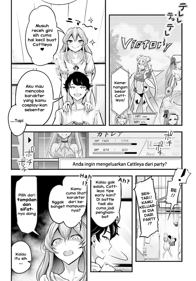 kanojo-wo-charamake - Chapter: 2