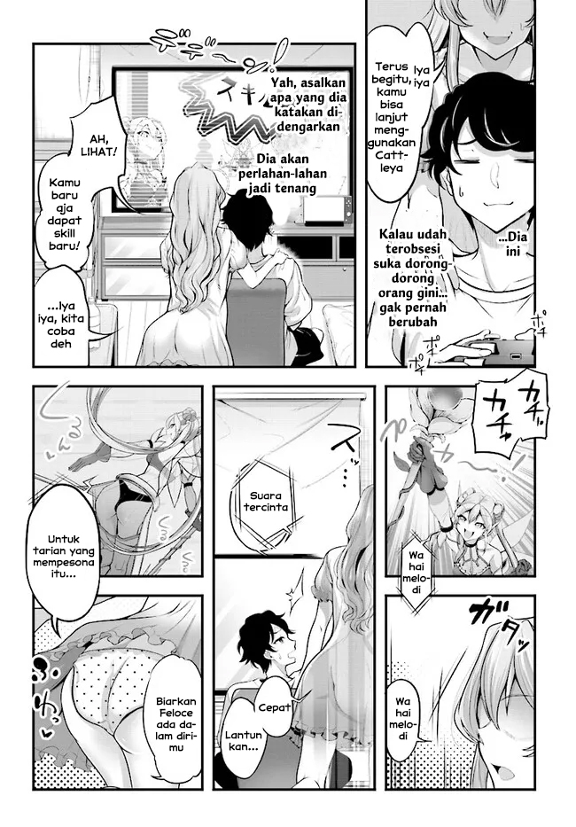 kanojo-wo-charamake - Chapter: 2