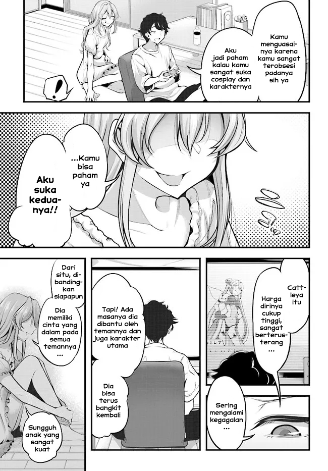 kanojo-wo-charamake - Chapter: 2