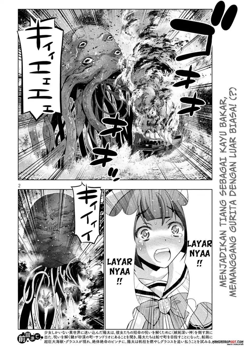 parallel-paradise - Chapter: 57