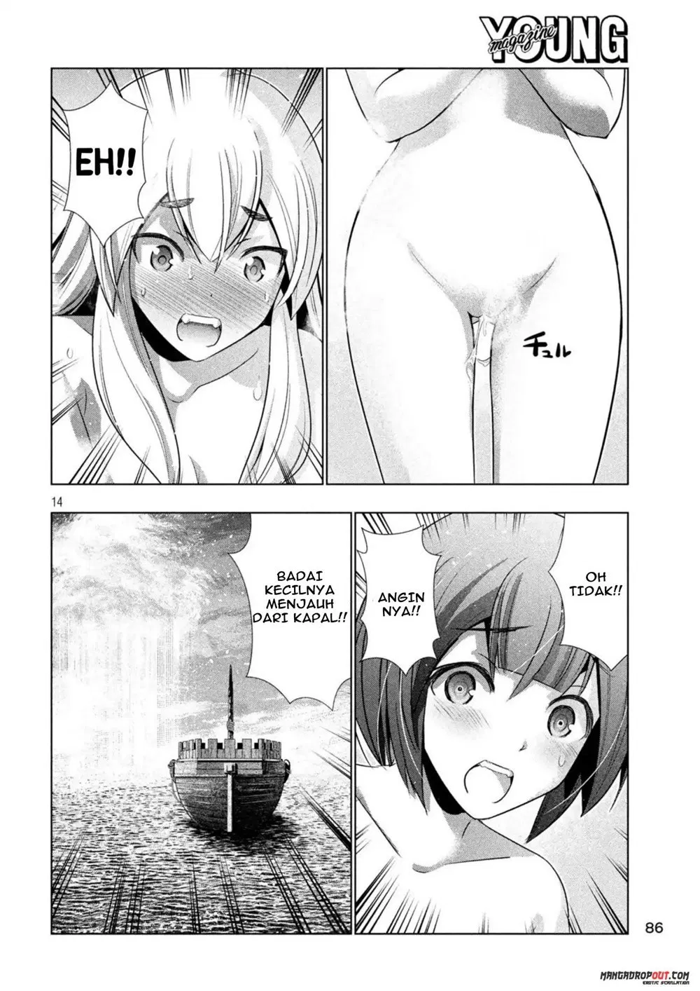 parallel-paradise - Chapter: 57
