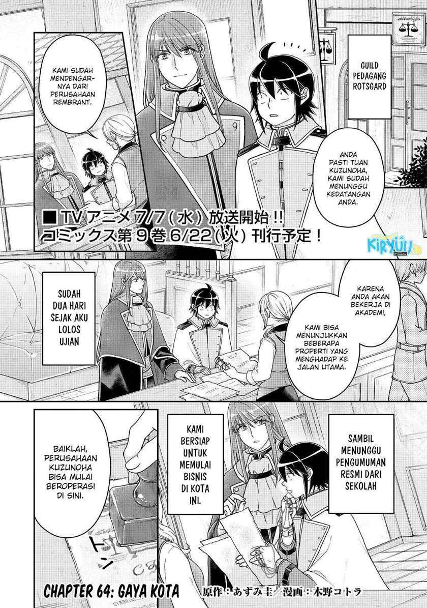 tsuki-ga-michibiku-isekai-douchuu - Chapter: 64