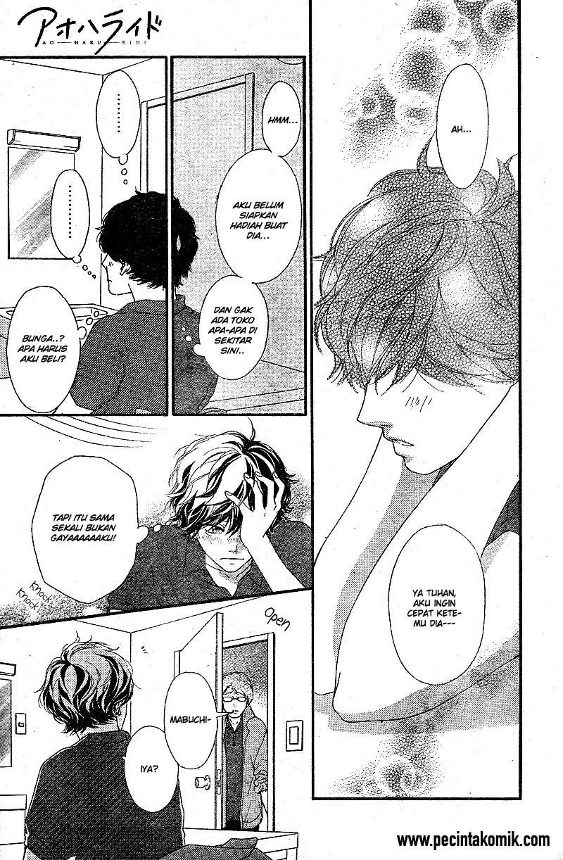 ao-haru-ride - Chapter: 46