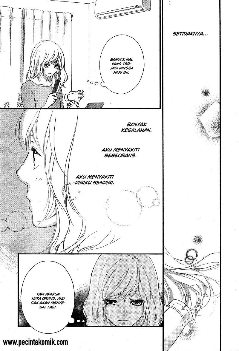 ao-haru-ride - Chapter: 46