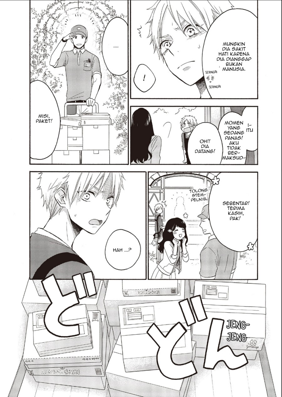 ohayou-ibarahime - Chapter: 6