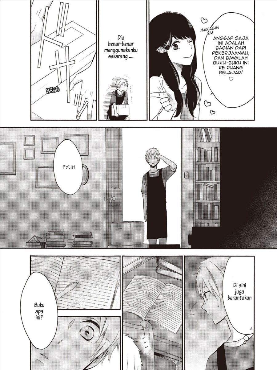 ohayou-ibarahime - Chapter: 6