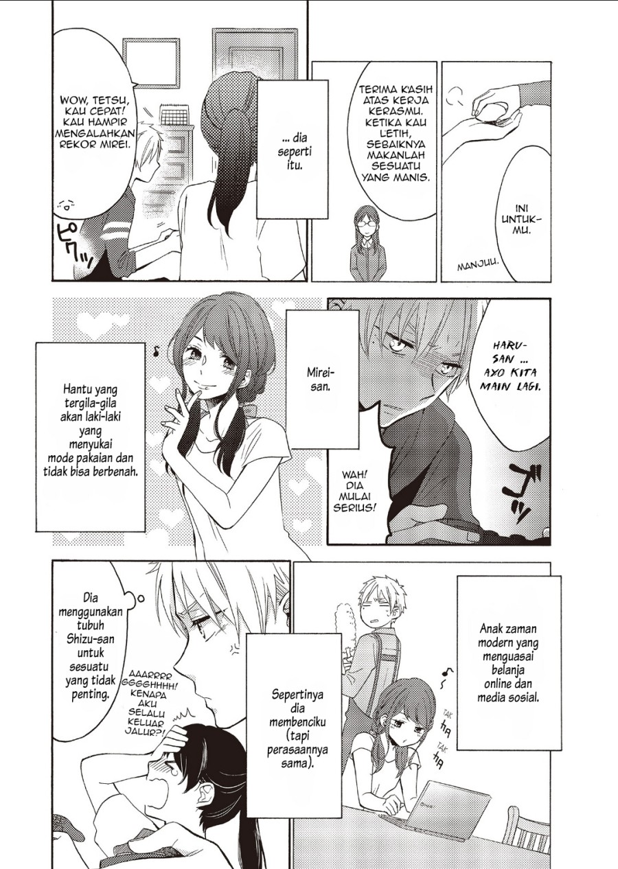 ohayou-ibarahime - Chapter: 6