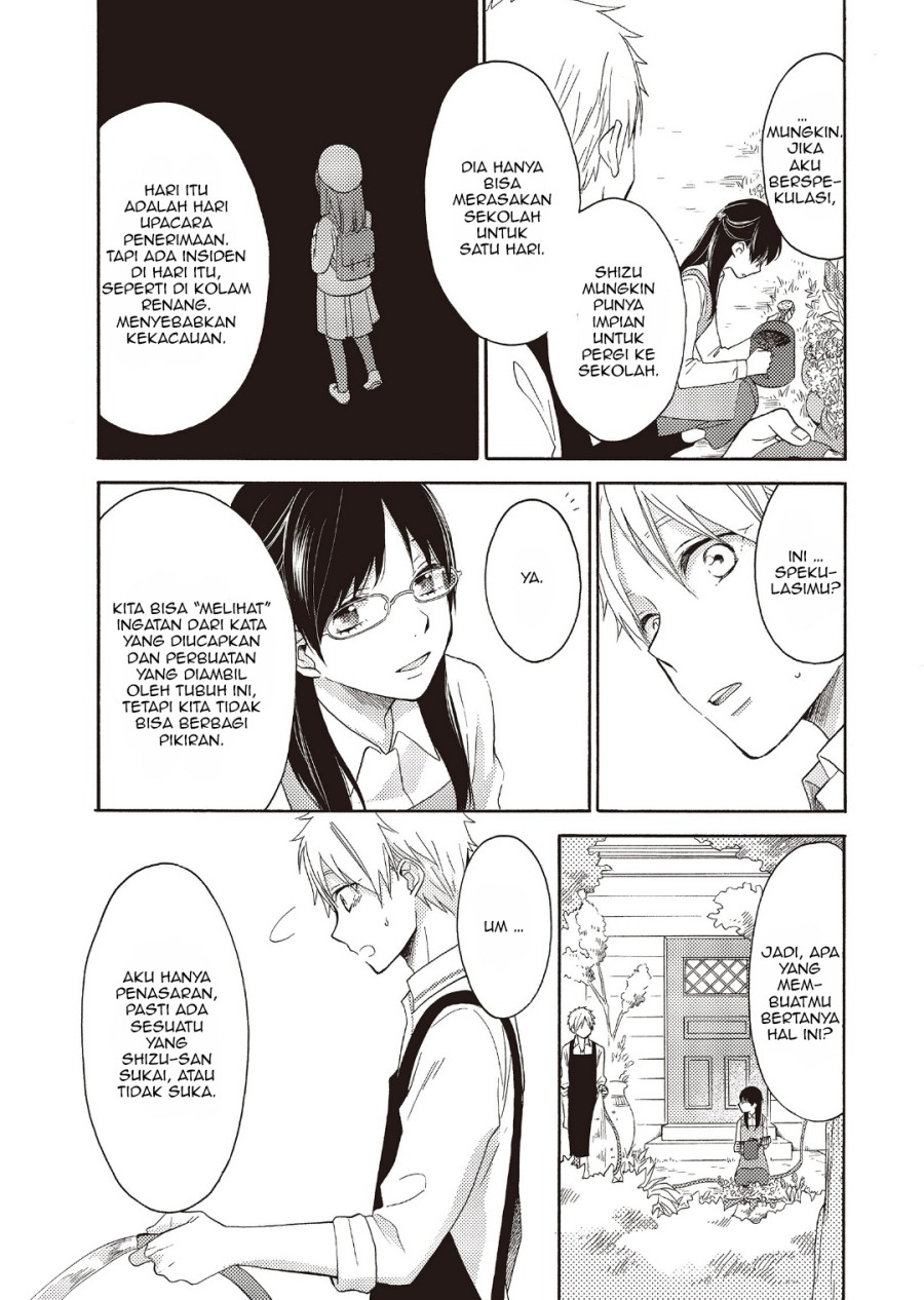 ohayou-ibarahime - Chapter: 6