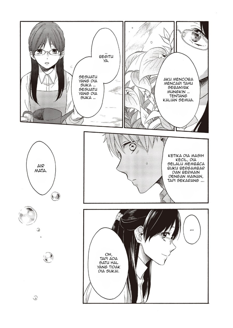 ohayou-ibarahime - Chapter: 6