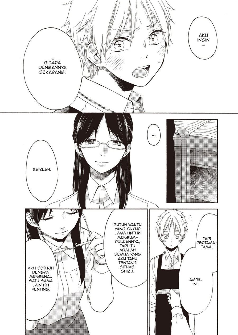 ohayou-ibarahime - Chapter: 6