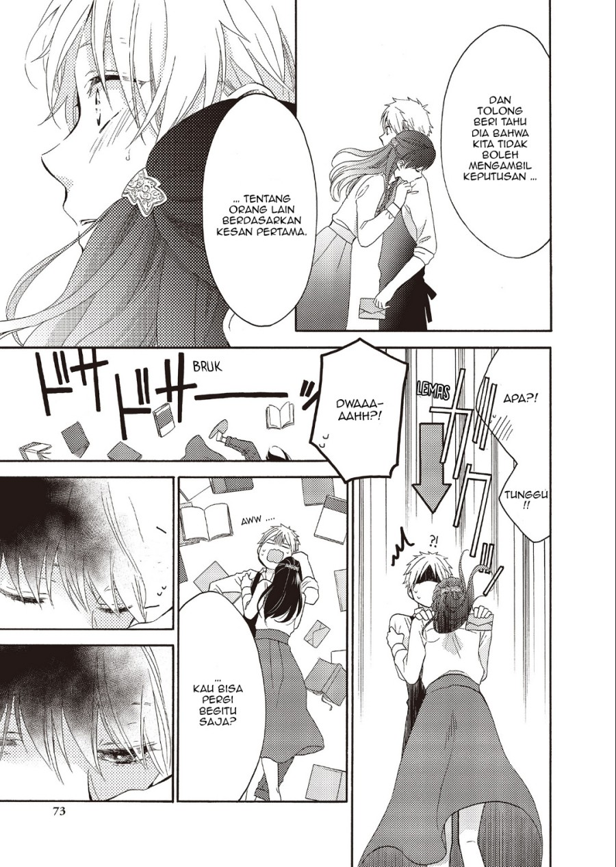 ohayou-ibarahime - Chapter: 6