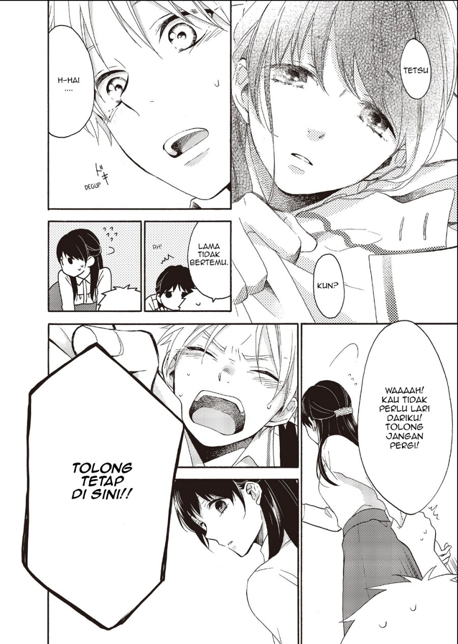 ohayou-ibarahime - Chapter: 6