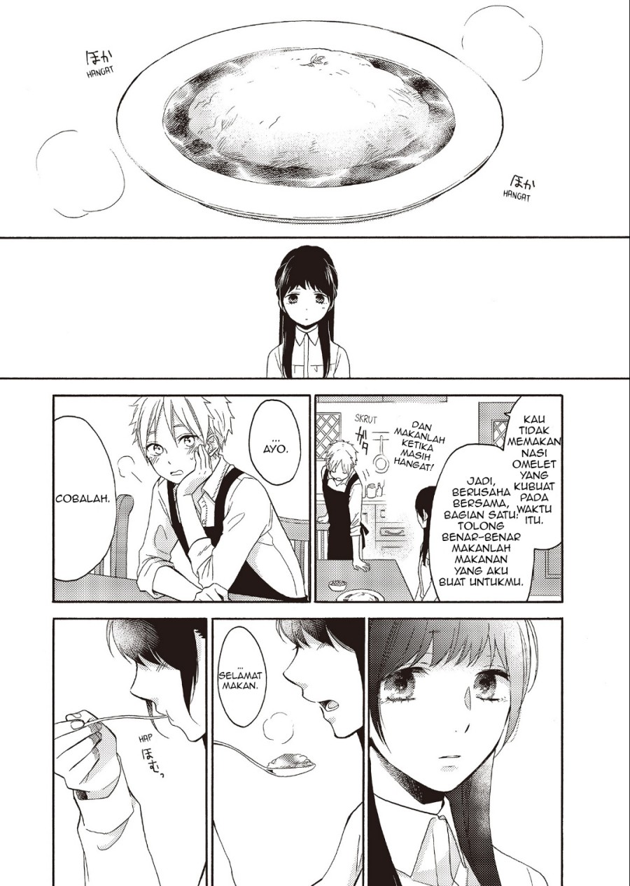 ohayou-ibarahime - Chapter: 6