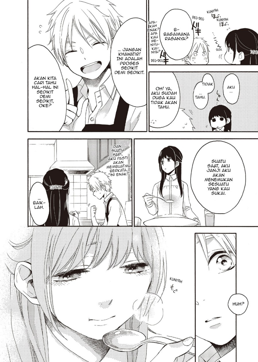 ohayou-ibarahime - Chapter: 6