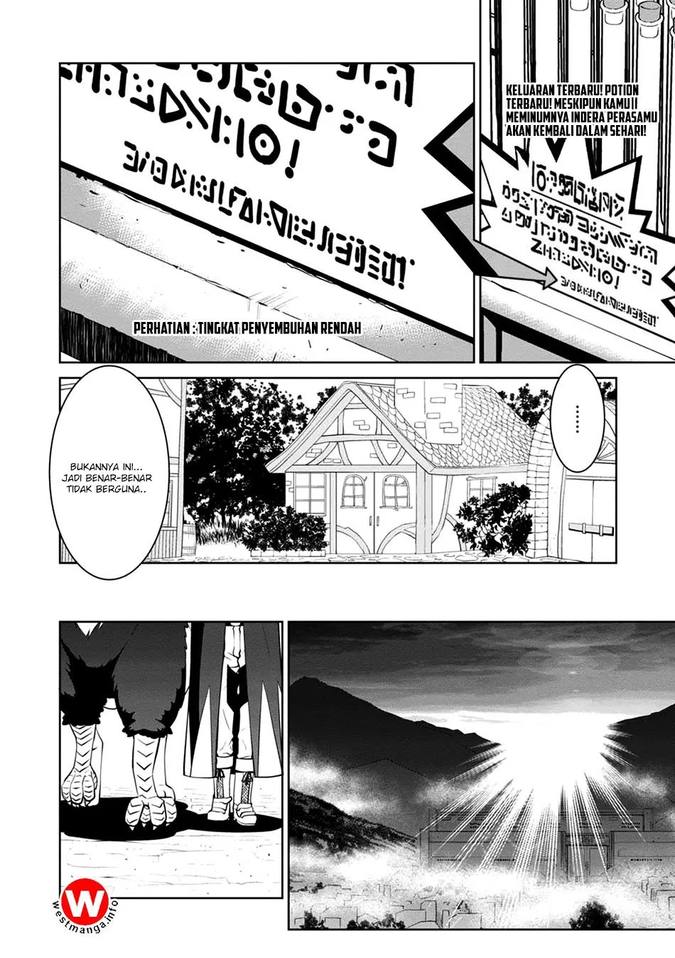legend - Chapter: 22