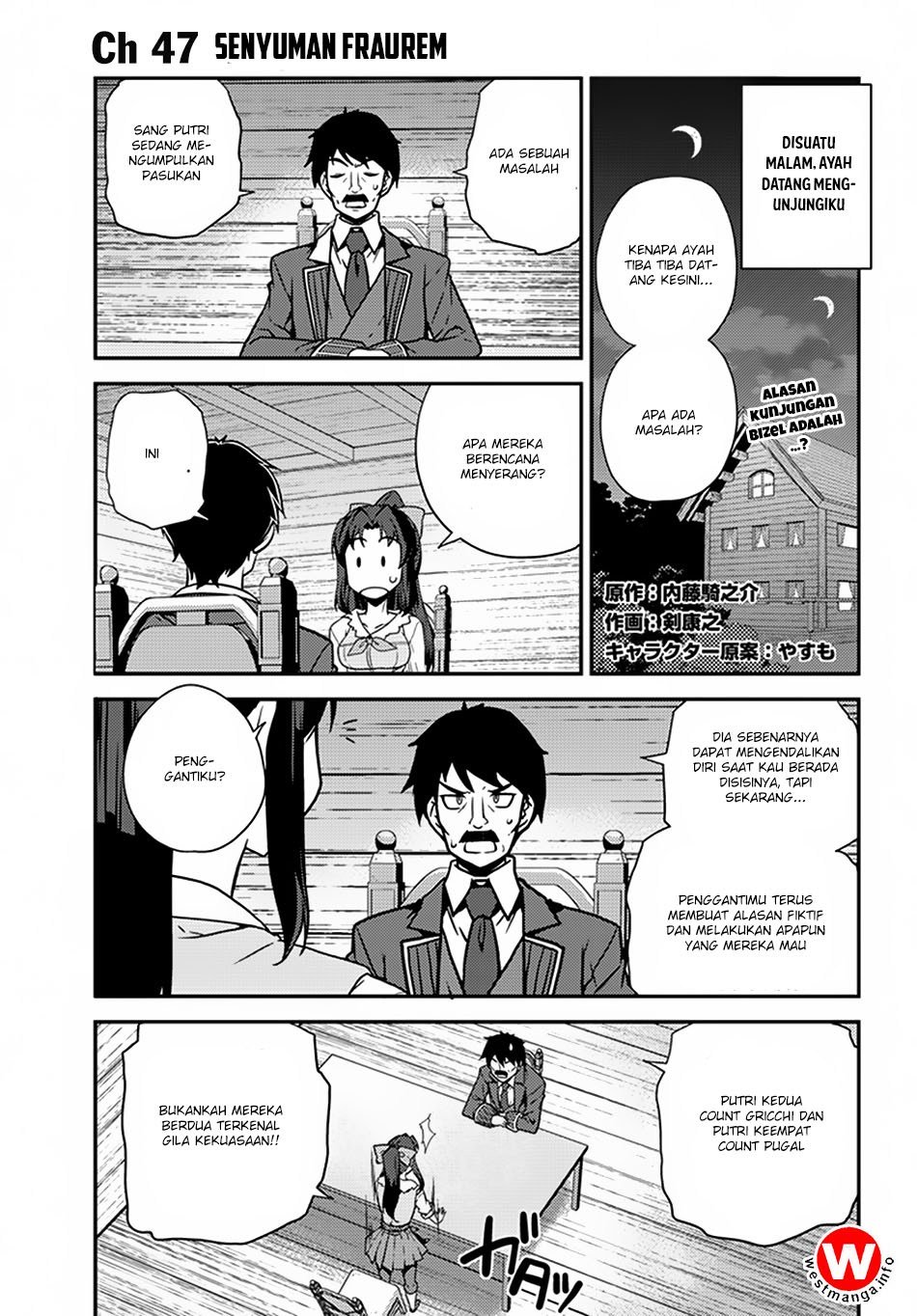 isekai-nonbiri-nouka - Chapter: 47