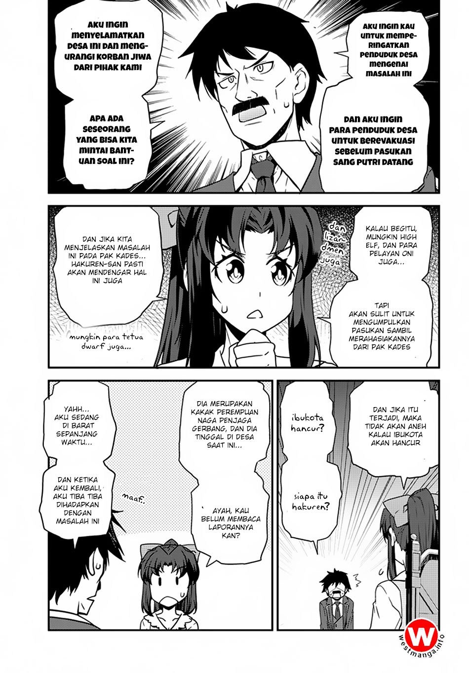 isekai-nonbiri-nouka - Chapter: 47