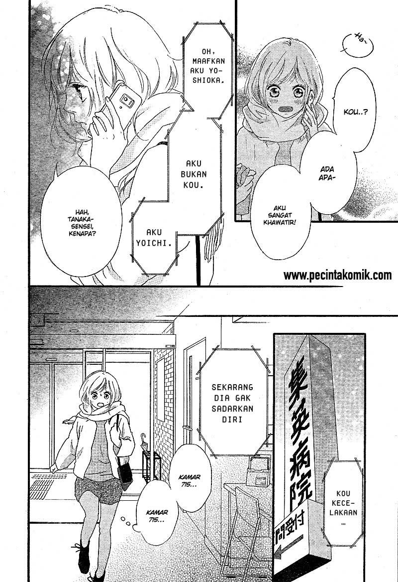 ao-haru-ride - Chapter: 46