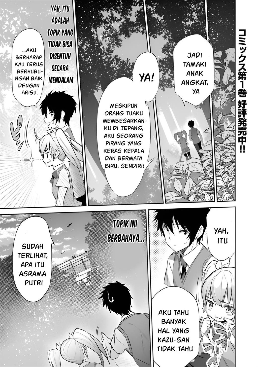 boku-wa-isekai-de-fuyo-mahou-to-shoukan-mahou-wo-tenbin-ni-kakeru - Chapter: 9