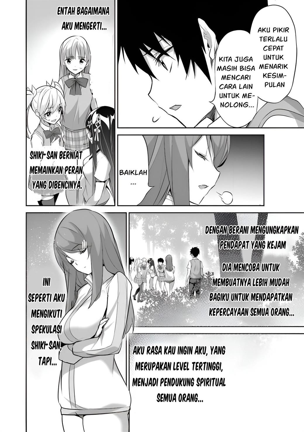 boku-wa-isekai-de-fuyo-mahou-to-shoukan-mahou-wo-tenbin-ni-kakeru - Chapter: 9