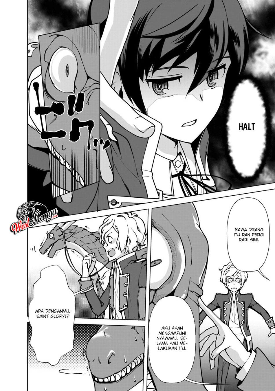 rettou-me-no-tensei-majutsushi-shiitage-rareta-moto-yuusha-wa-mirai-no-sekai-o-yoyuu-de-ikinuku - Chapter: 31