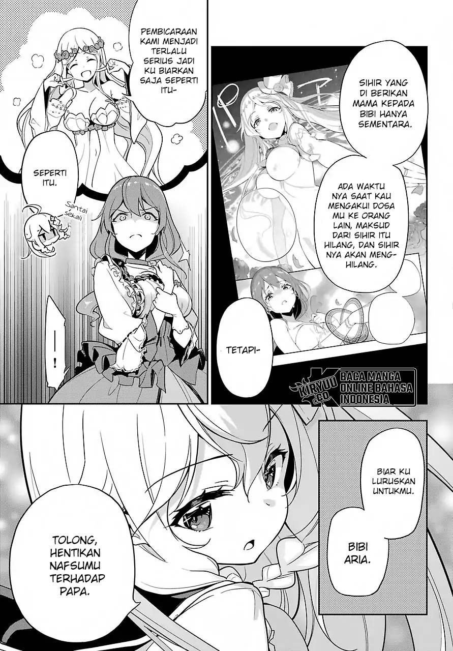 chichi-wa-eiyuu-haha-wa-seirei-musume-no-watashi-wa-tenseisha - Chapter: 15