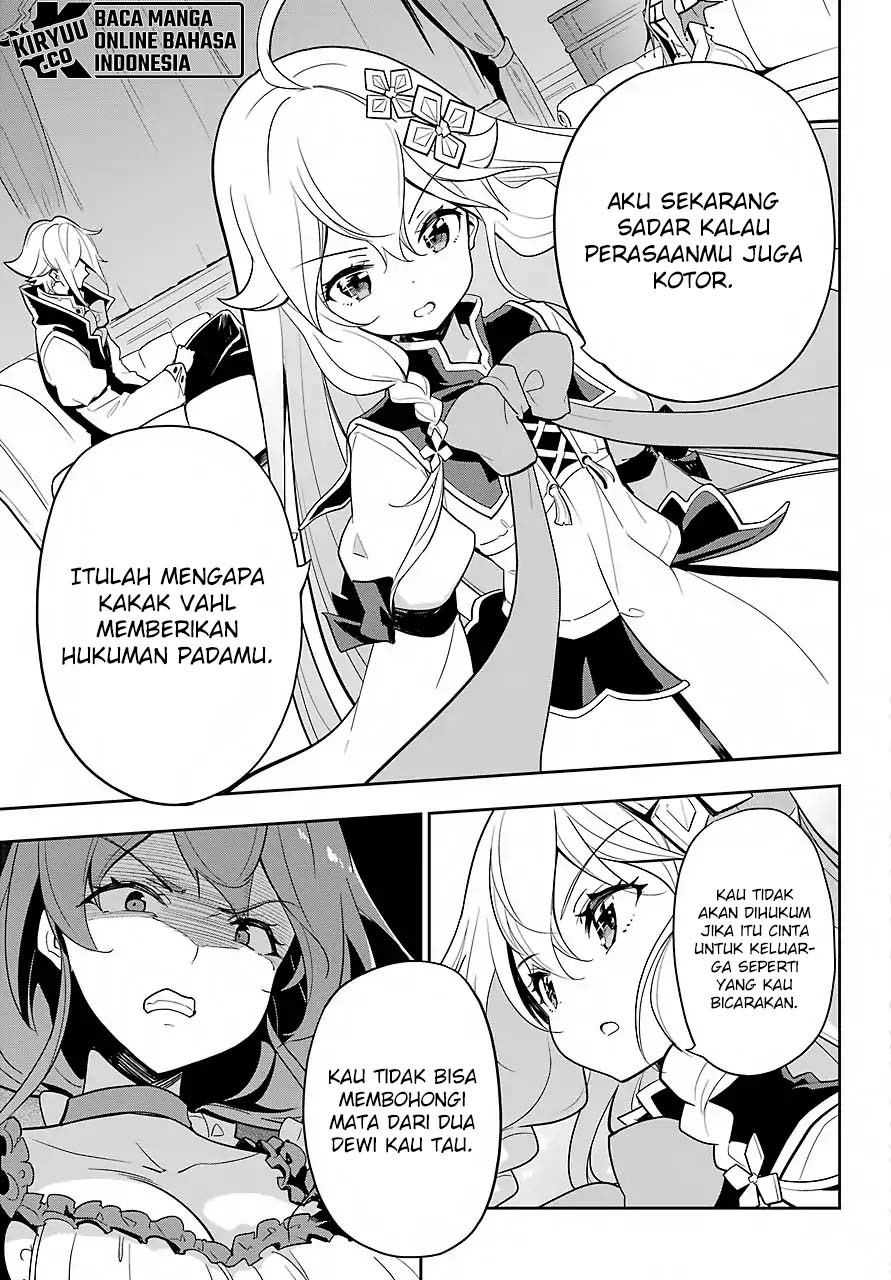 chichi-wa-eiyuu-haha-wa-seirei-musume-no-watashi-wa-tenseisha - Chapter: 15