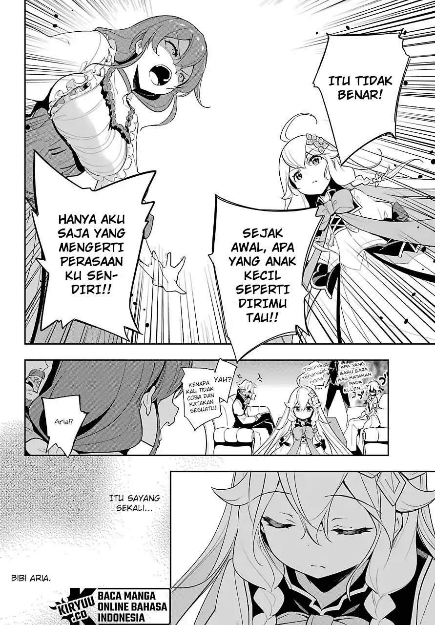 chichi-wa-eiyuu-haha-wa-seirei-musume-no-watashi-wa-tenseisha - Chapter: 15