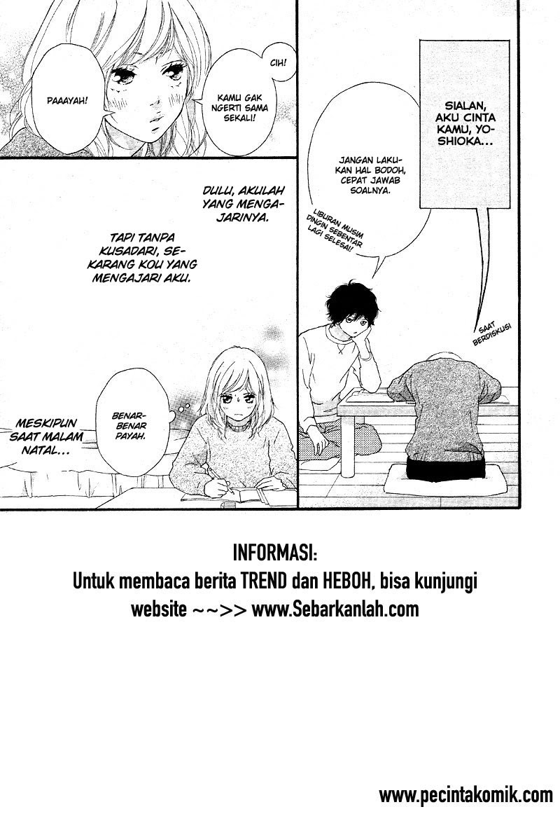 ao-haru-ride - Chapter: 47