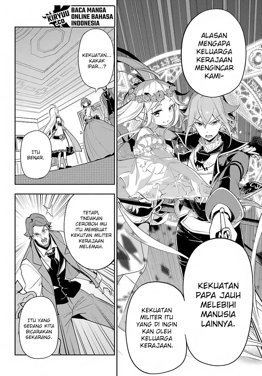 chichi-wa-eiyuu-haha-wa-seirei-musume-no-watashi-wa-tenseisha - Chapter: 15