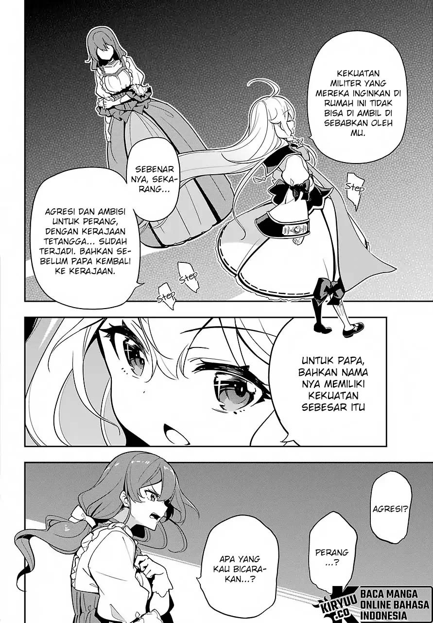 chichi-wa-eiyuu-haha-wa-seirei-musume-no-watashi-wa-tenseisha - Chapter: 15