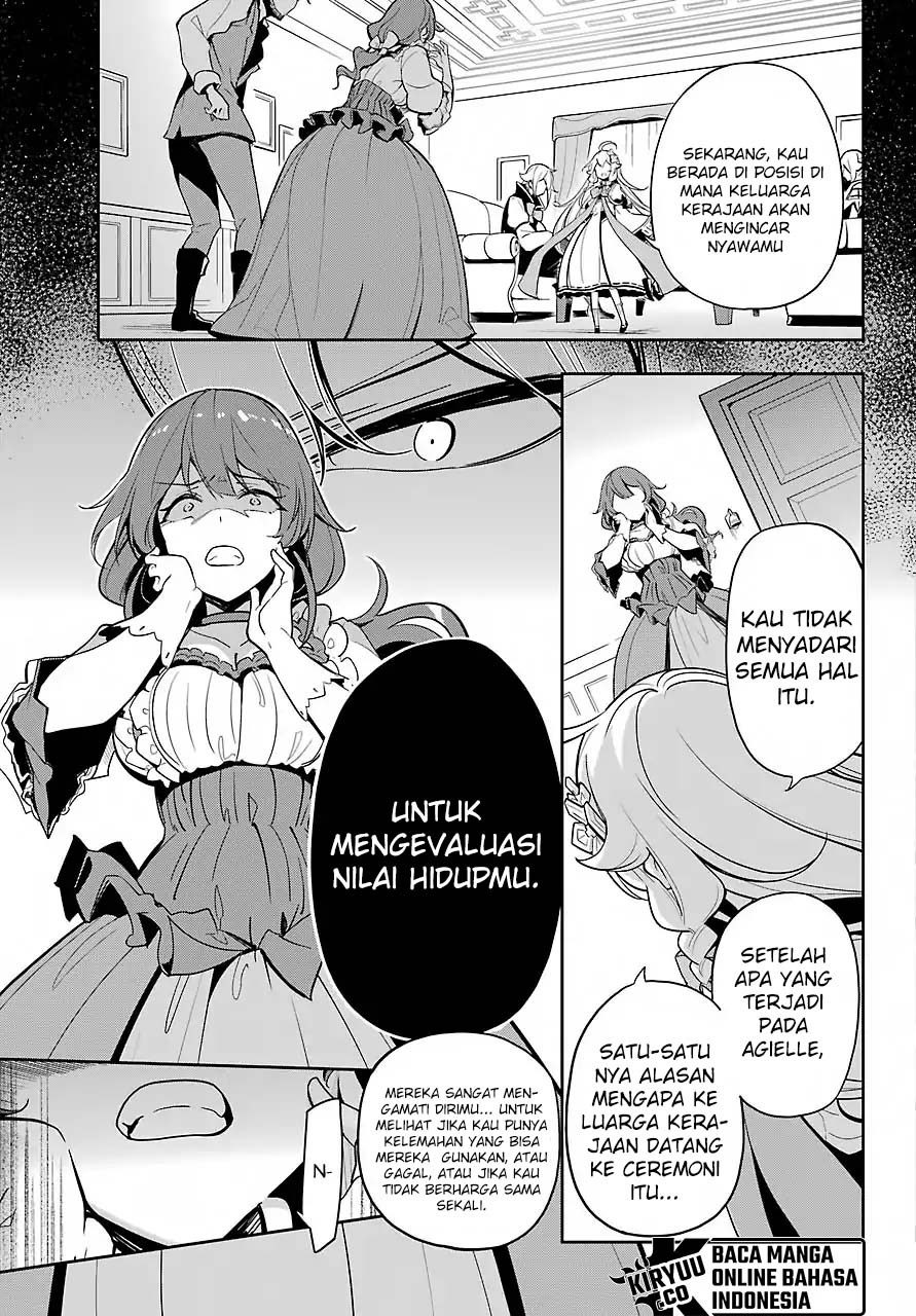 chichi-wa-eiyuu-haha-wa-seirei-musume-no-watashi-wa-tenseisha - Chapter: 15