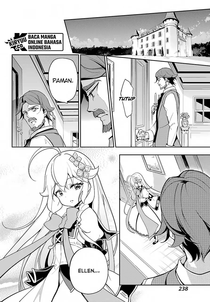 chichi-wa-eiyuu-haha-wa-seirei-musume-no-watashi-wa-tenseisha - Chapter: 15