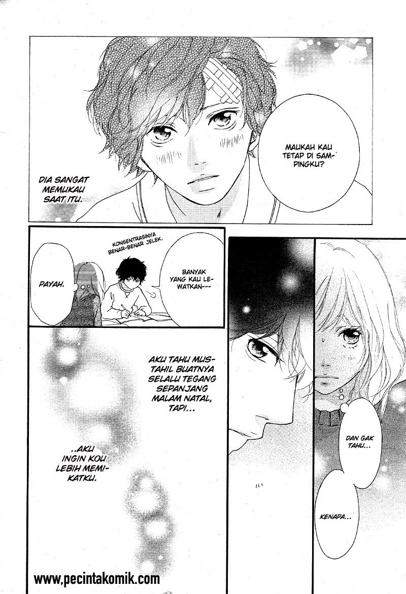 ao-haru-ride - Chapter: 47