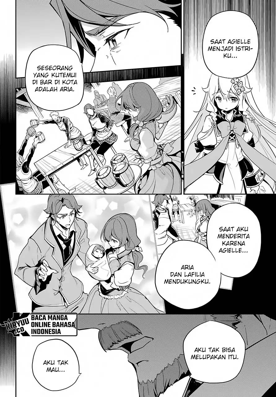 chichi-wa-eiyuu-haha-wa-seirei-musume-no-watashi-wa-tenseisha - Chapter: 15