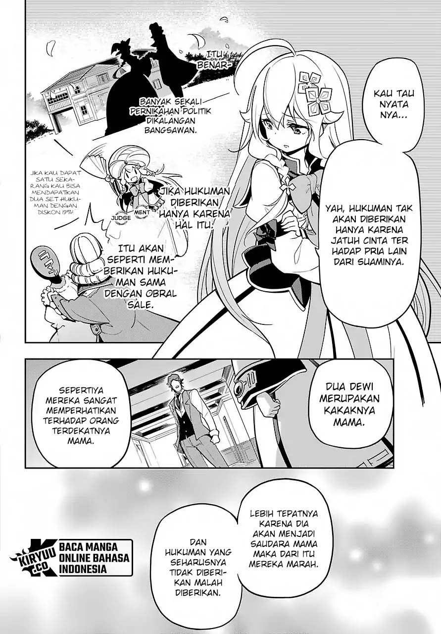 chichi-wa-eiyuu-haha-wa-seirei-musume-no-watashi-wa-tenseisha - Chapter: 15