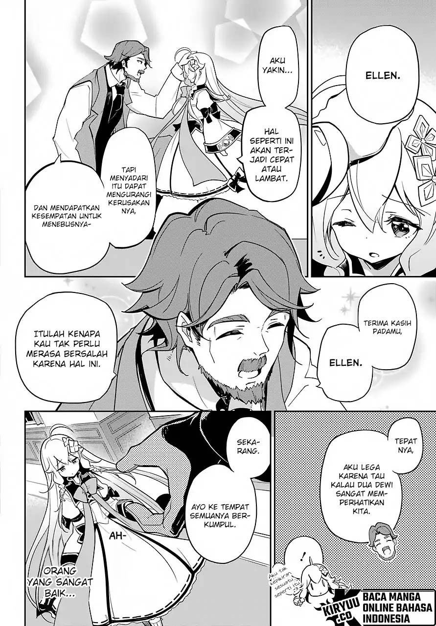 chichi-wa-eiyuu-haha-wa-seirei-musume-no-watashi-wa-tenseisha - Chapter: 15