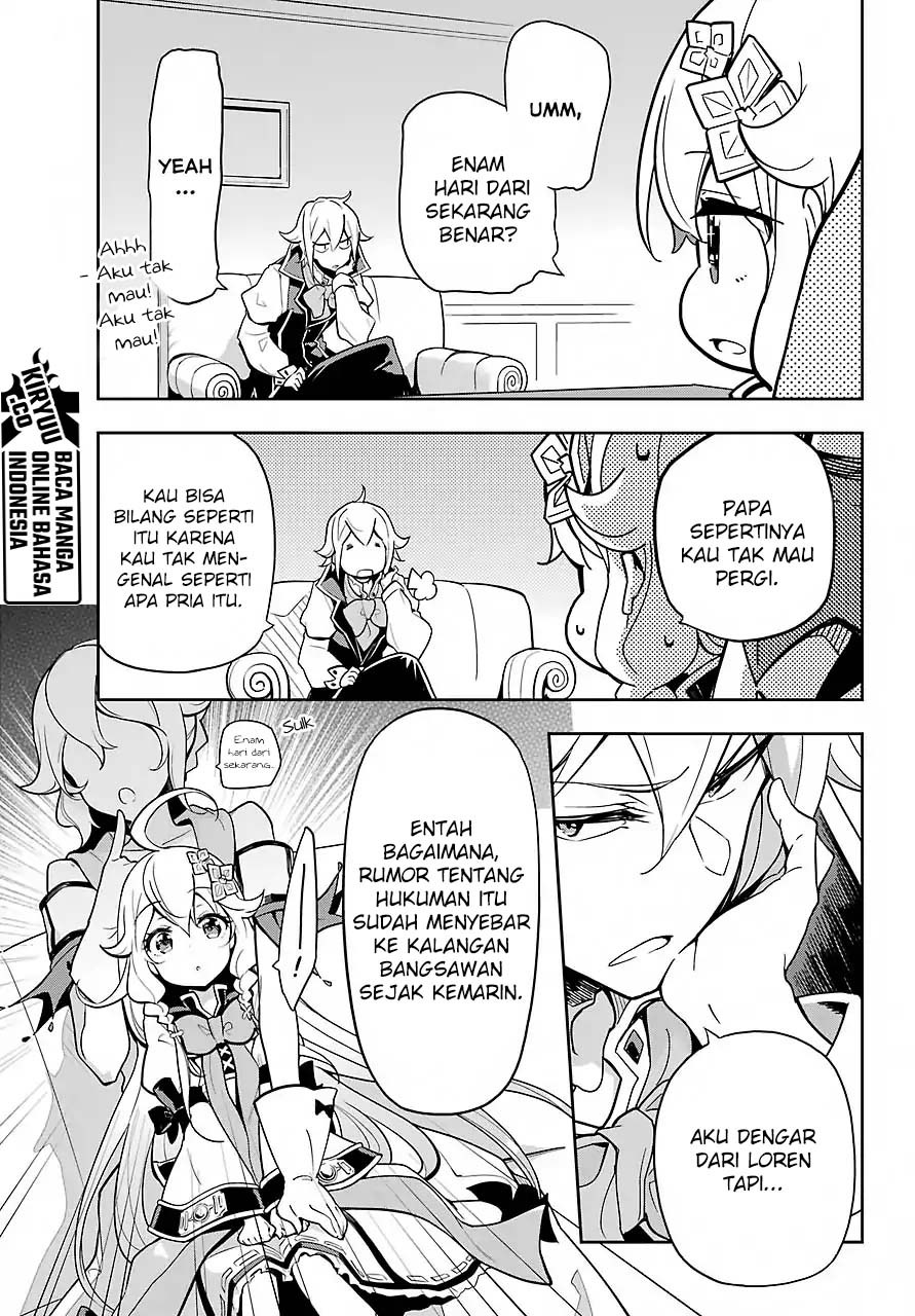 chichi-wa-eiyuu-haha-wa-seirei-musume-no-watashi-wa-tenseisha - Chapter: 15