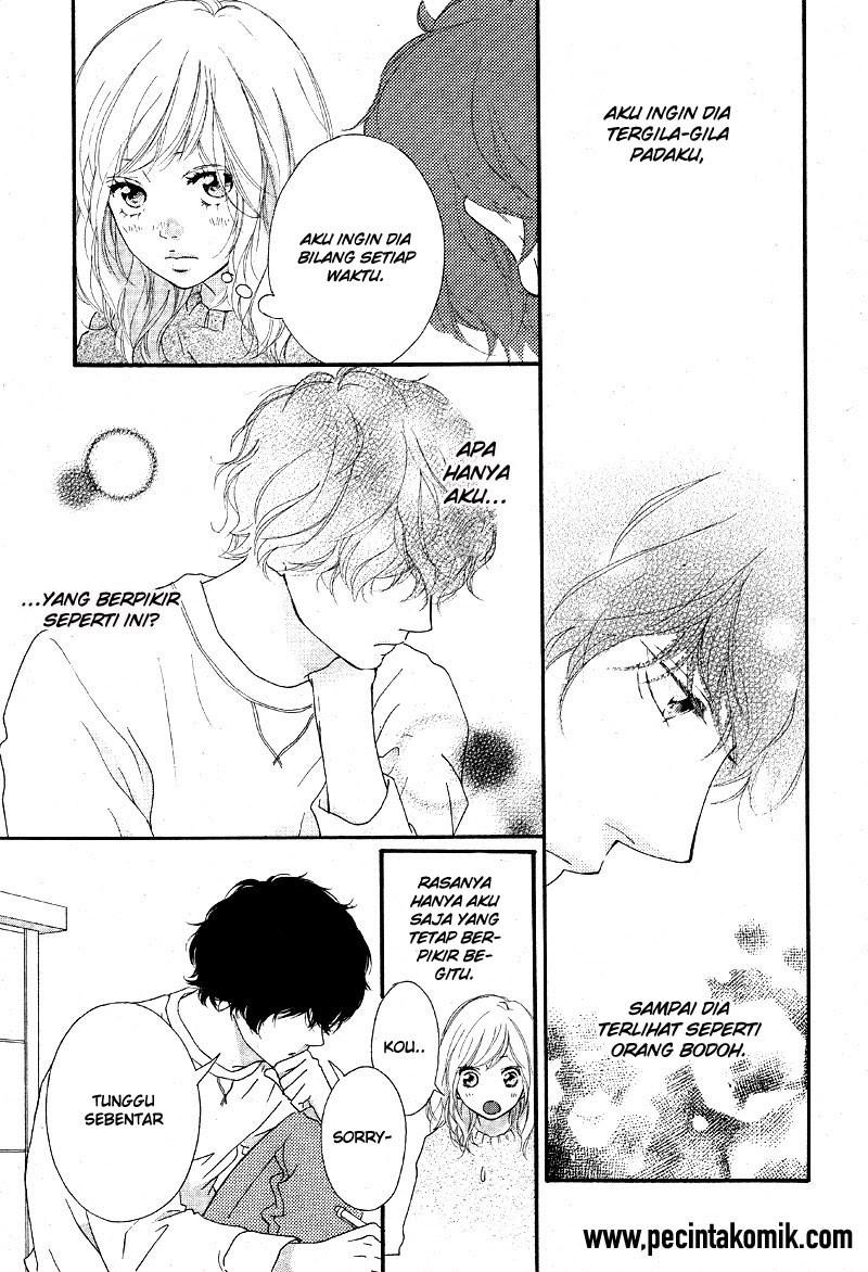 ao-haru-ride - Chapter: 47